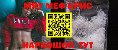 jwh Малоярославец