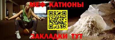 гидропоника Малгобек
