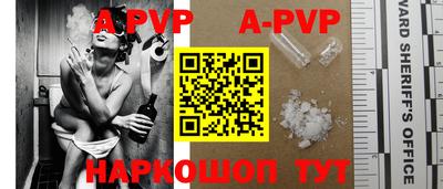 гидропоника Малгобек