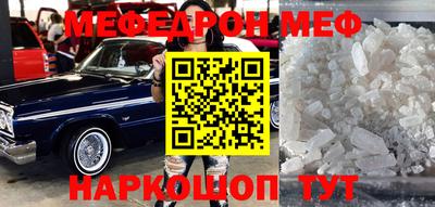 jwh Малоярославец