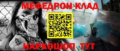 гидропоника Малгобек