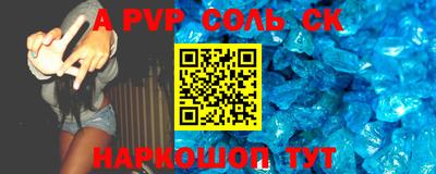 гидропоника Малгобек
