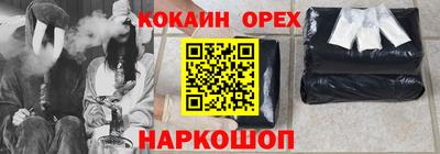 гидропоника Малгобек