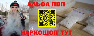 мет Мариинск