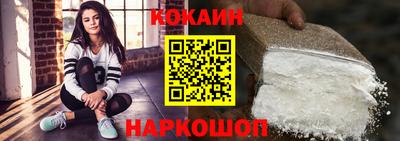 jwh Малоярославец