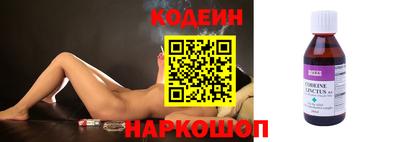 jwh Малоярославец