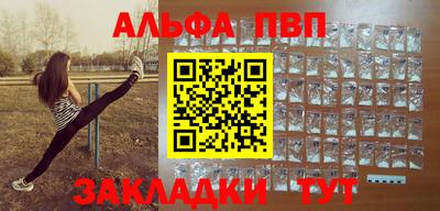 jwh Малоярославец