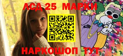jwh Малоярославец