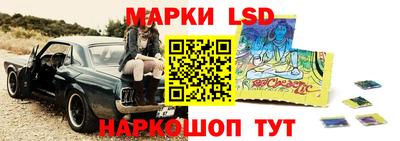 гидропоника Малгобек