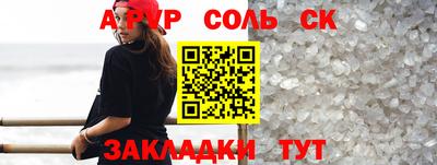 гидропоника Малгобек