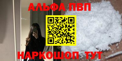гидропоника Малгобек