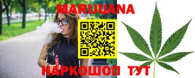 мет Мариинск