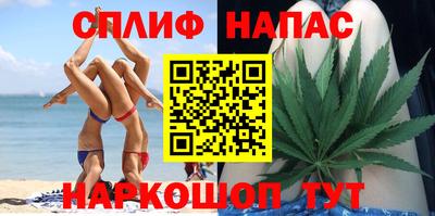 гидропоника Малгобек