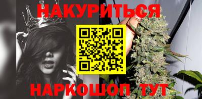 jwh Малоярославец