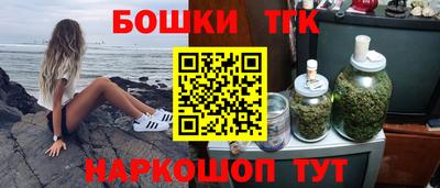 гидропоника Малгобек