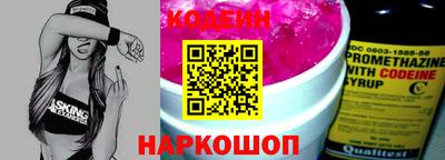 гидропоника Малгобек