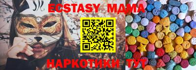 jwh Малоярославец