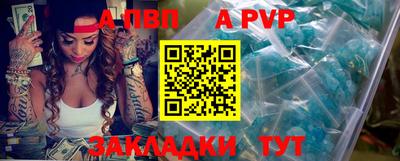 гидропоника Малгобек