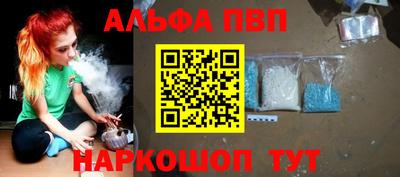 гидропоника Малгобек
