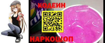 мет Мариинск