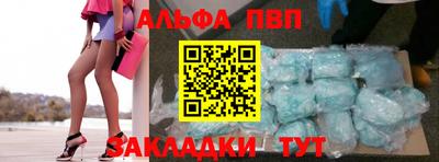 jwh Малоярославец