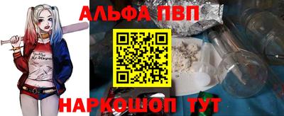 гидропоника Малгобек