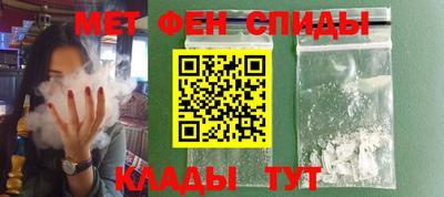 jwh Малоярославец