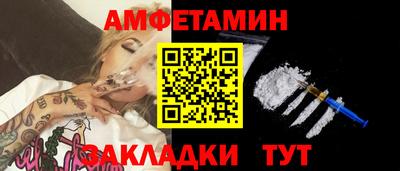 jwh Малоярославец