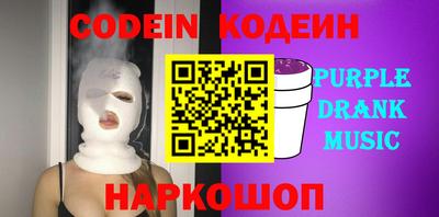 мет Мариинск