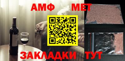 jwh Малоярославец