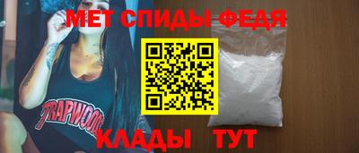 гидропоника Малгобек