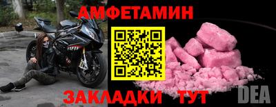 jwh Малоярославец