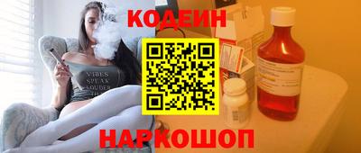 мет Мариинск