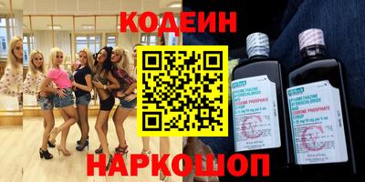 jwh Малоярославец