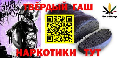 гидропоника Малгобек