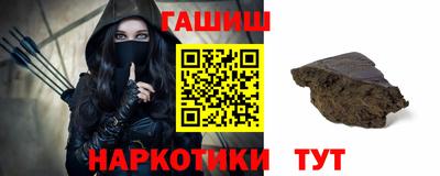 jwh Малоярославец