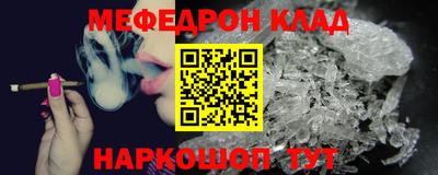 jwh Малоярославец