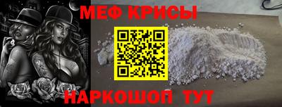 jwh Малоярославец