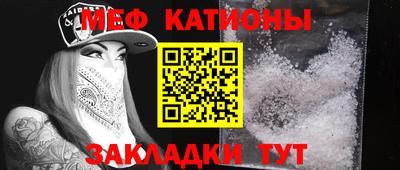 гидропоника Малгобек