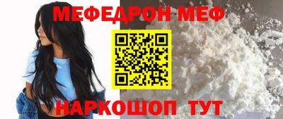 гидропоника Малгобек