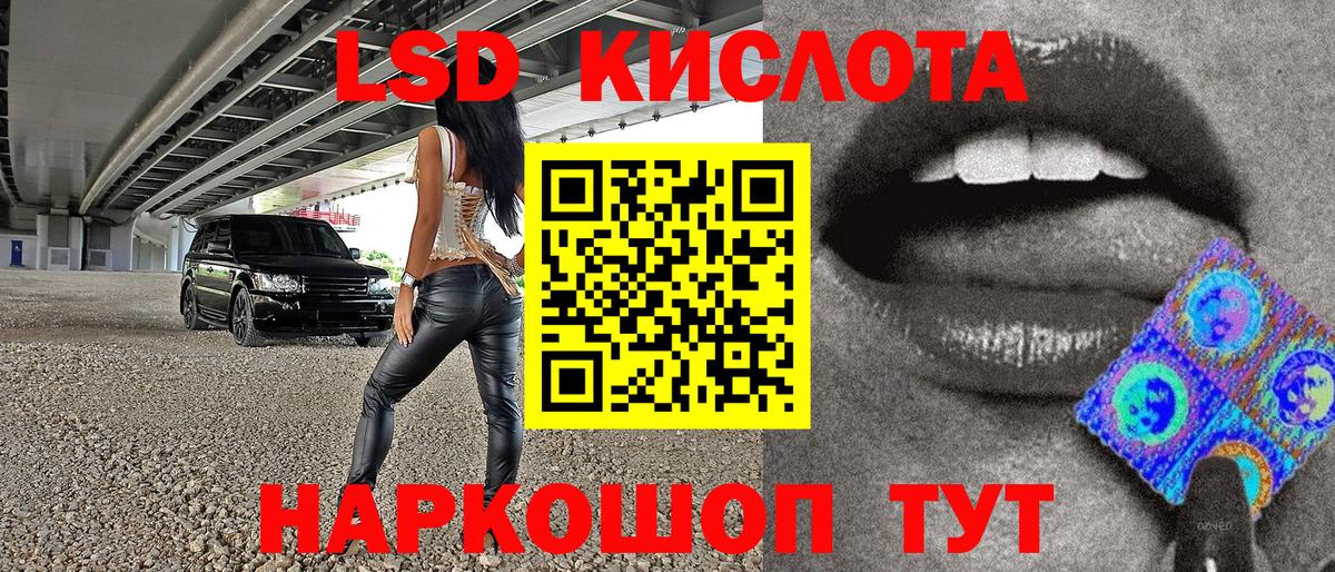Марки N-bome 1,5мг  Вход с VPN  Марки N-bome 1,5мг  Грозный 